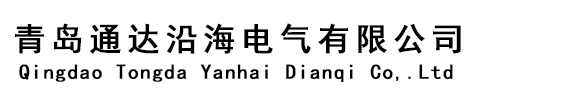 湘潭湘儀儀器有限公司